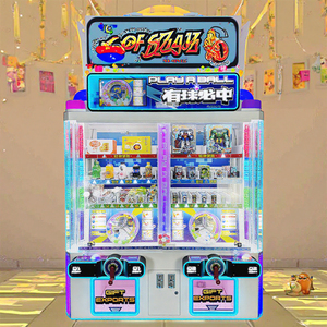 荣翔独家简约高产创新拳击机市场流行硬币支付玩球游戏产品 - Product Image 1
