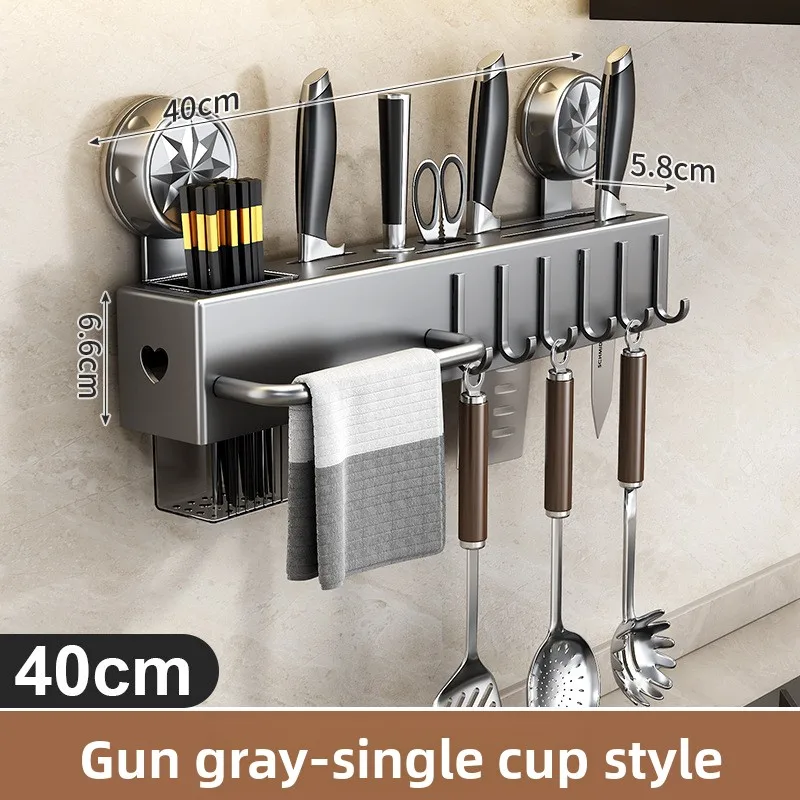 สีเทาเข้ม 40CM