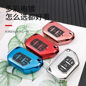 ที่ดีที่สุดขาย TPU รถ Key Case สำหรับ Jeep Wrangler JL 2018 2019 2020รถ Key Shell - Product Image 5