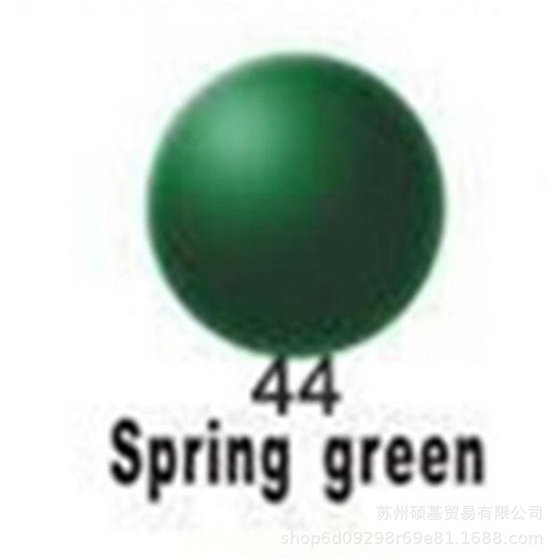 2 #