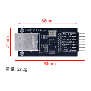 Scheda di sviluppo interfaccia RMII del ricetrasmettitore Ethernet del modulo di rete LAN8720