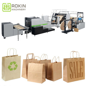 ROKIN BRAND Full <strong>automatic</strong> roll feeding paper bag <strong>handle</strong> <strong>making</strong> <strong>machine</strong> paper shopping bag <strong>making</strong> <strong>machine</strong> with <strong>handles</strong> - Product Image 4