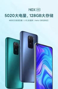 LTE 4GNET Google 99% Neues Single SIM Englisch für mi 10X 128GB Internat ionale Version Budget freundliches Android-Smartphone - Product Image 5