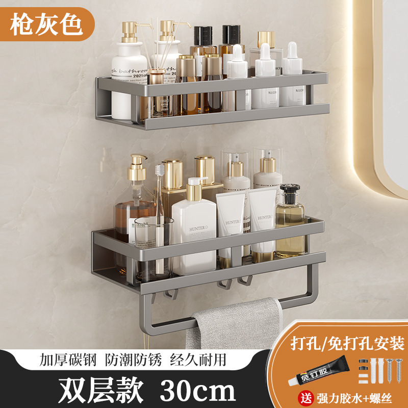 30cm gray double-layer fence