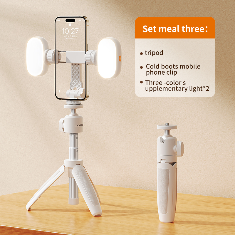 Ensemble tricolore K0 *2 + B01 + PJ02 Support de téléphone rotatif - Blanc