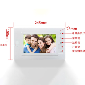 Yun all'ingrosso 7 pollici ad alta definizione Smart Video campanello cablato citofono scheda di controllo di accesso per Home Villa videosorveglianza - Product Image 1