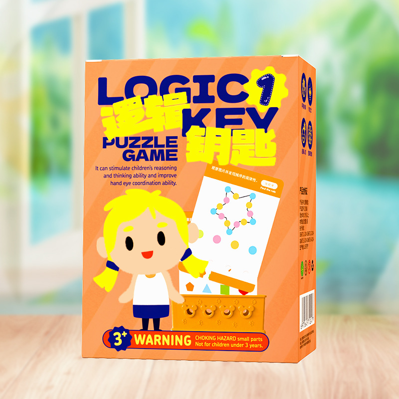Level 1 ( 32 question cards)
