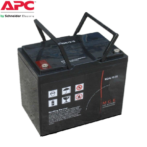 RBC8 Schneider APC pil paketi APC yedek pil kartuşu #8 - Product Image 4