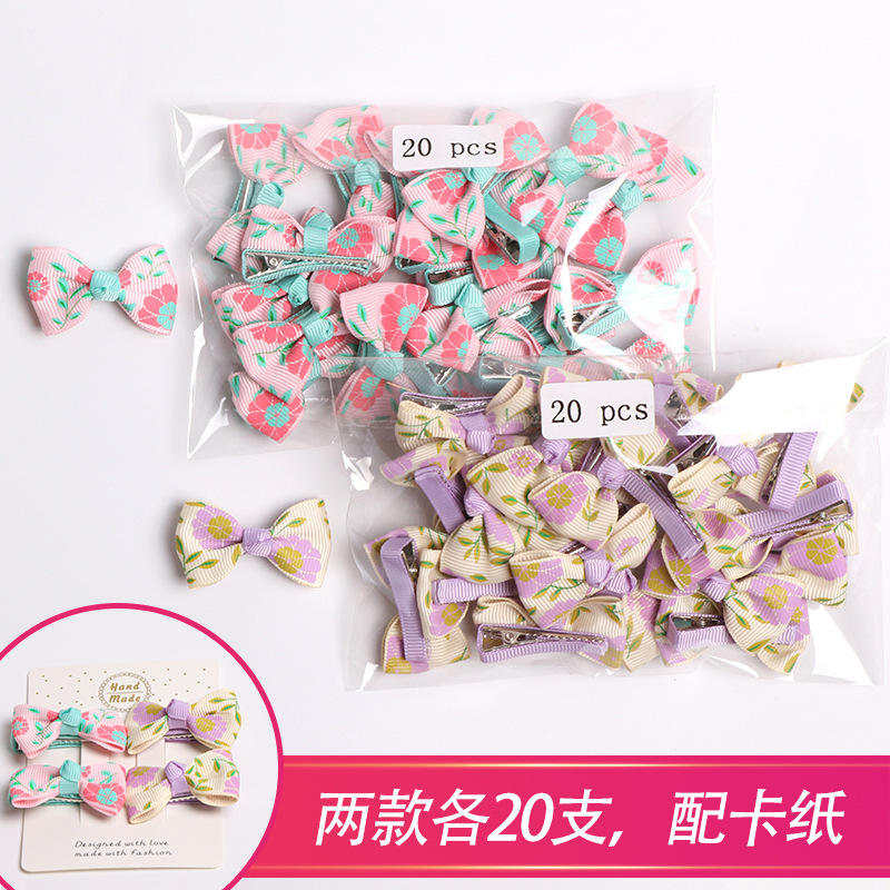 Ms2271 purple powder pattern hairpin