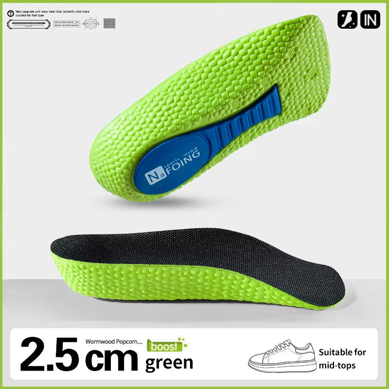 Vert2