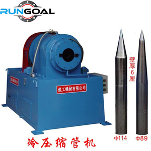快速交货地面螺丝螺母焊接机螺旋堆焊螺母焊接机 - Product Image 3