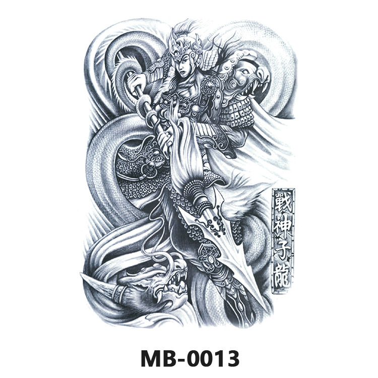 mbar-13