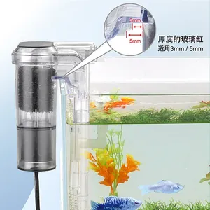 Aquarium New Hanging <strong>Filter</strong> Mini <strong>Filter</strong> Fish Tank USB Power Interface <strong>2</strong>.5W Flow 250H/L Suitable for Fish Tanks Below 30cm - Product Image 4