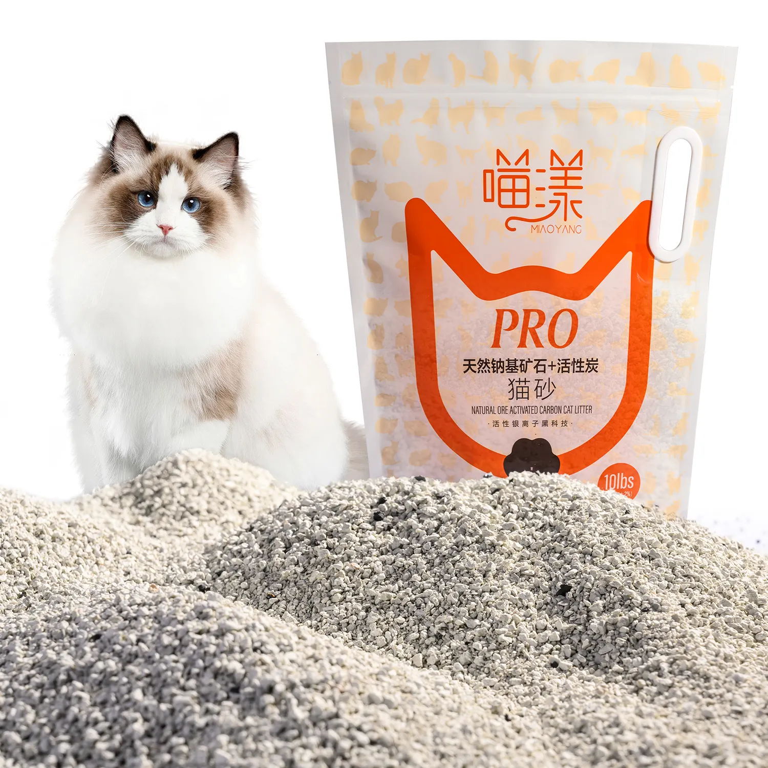 La migliore vendita di minerale grezzo di frantumazione a bassa deodorizzazione di polvere di bentonite lettiera per gatti sabbia