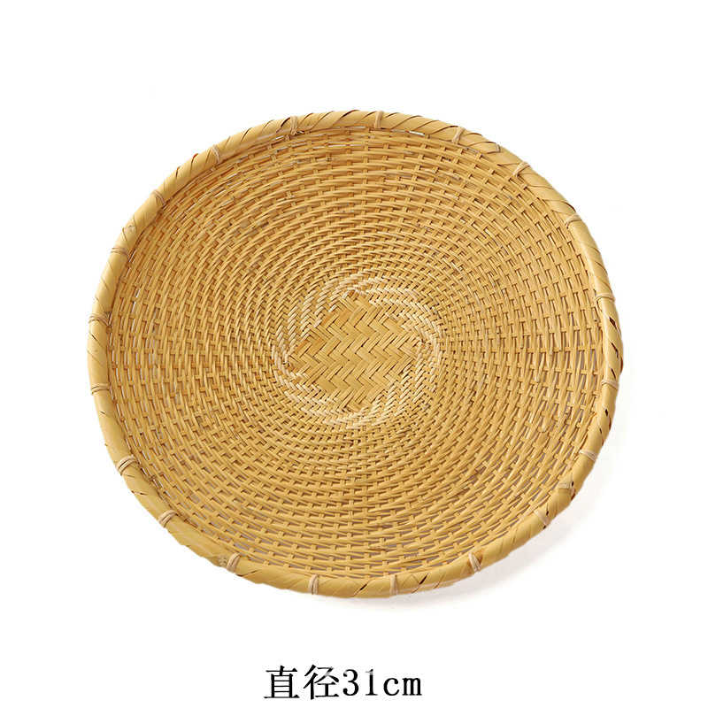 White bamboo fruit platter (31cm)