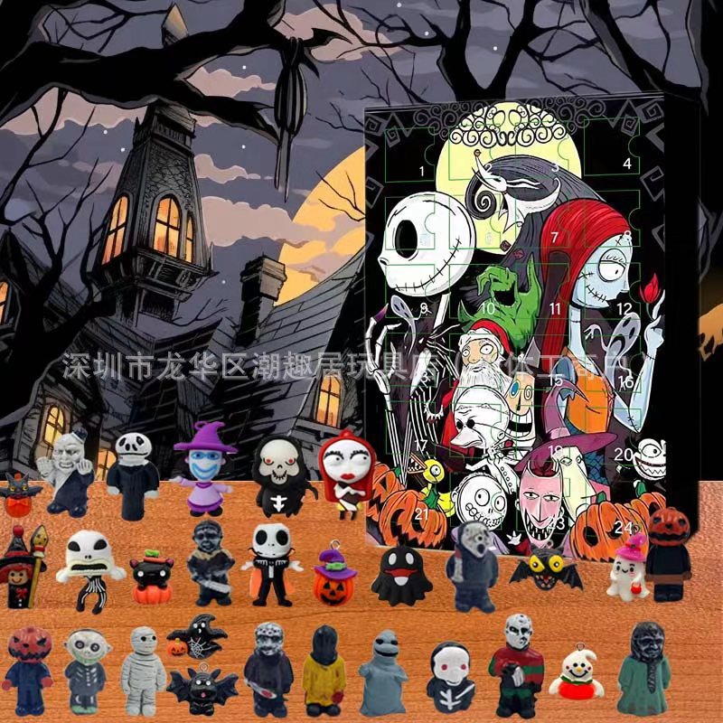 Halloween new a