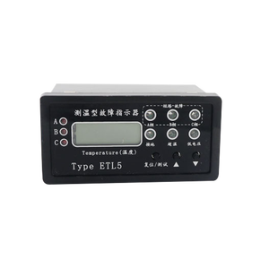 Feman, высокоточный Интеллектуальный Волоконно-Оптический индикатор короткого замыкания - Product Image 1