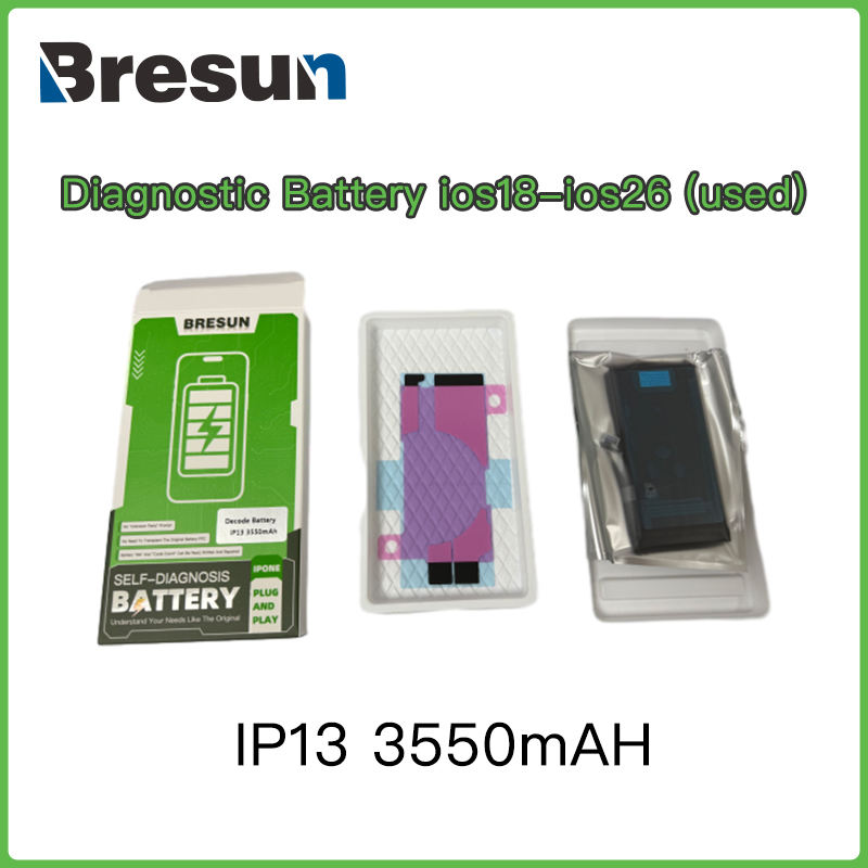 Rd 13 3550mAh