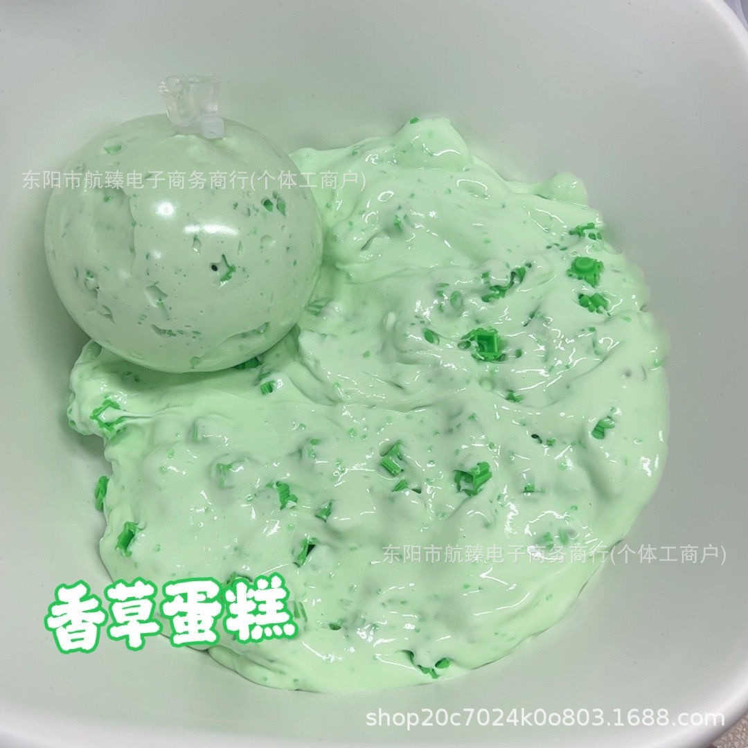 Boule Mochi verte en TPR de 6 cm