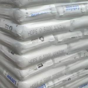 厂家供应Hdpe树脂原料HDPE LDPE LLDPE PP ABS PS颗粒原料 - Product Image 2