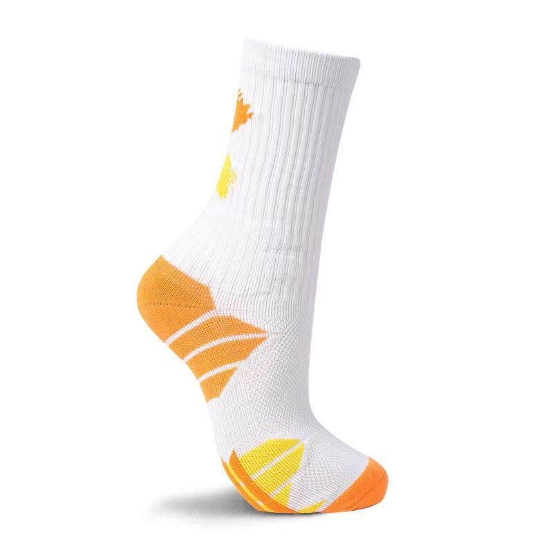 Yellow Orange