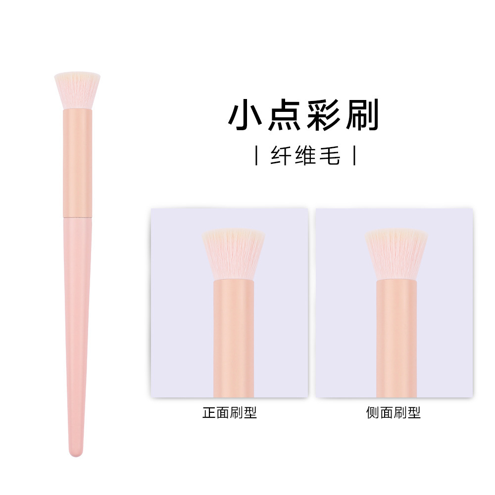 13 small dotting brush