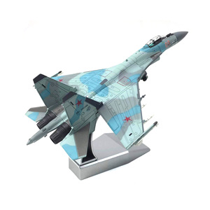 ロシアのスーパースケールプレーンSU-35のプライベートジェットプレーンシミュレーション合金モデル - Product Image 1