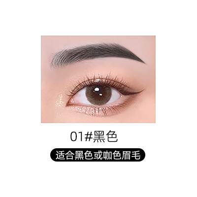 01 black-beat