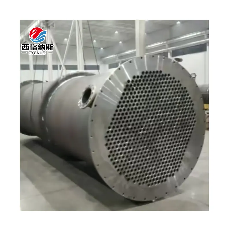 Karbon ve paslanmaz çelik ısı borusu değiştirici özelleştirme kabuk ve tüp ısı değiştirici yüksek performans