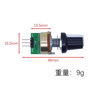 10K resistance potentiometer module adjustable resistance module single-turn adjustable <strong>analog</strong> <strong>output</strong> <strong>0</strong>-5V <strong>voltage</strong> - Product Image 3