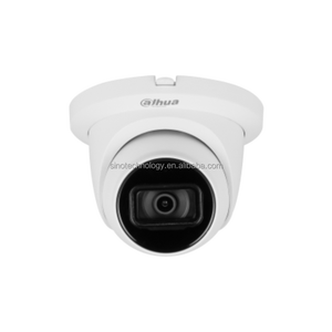 原装新款大华8MP红外固定焦点眼球WizMind大华网络摄像机IPC-HDW5842TM-ASE大华 - Product Image 1
