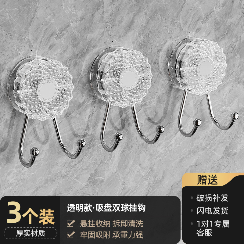 Suction Cup Iron Double Hook - Transparent *3