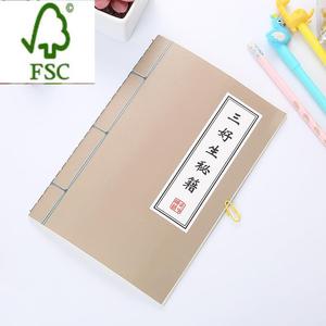 定制健身日记健身计划员健身房笔记本健身跟踪器男女笔记本健身日志手册 - Product Image 1