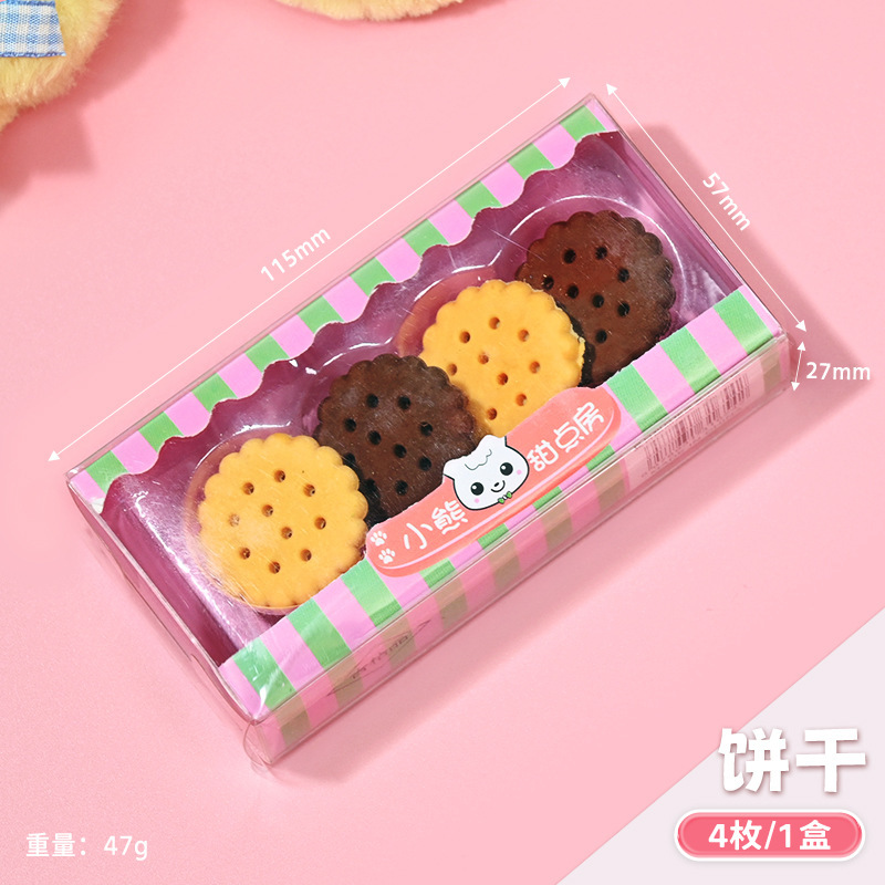 Galletas (precio de caja única)