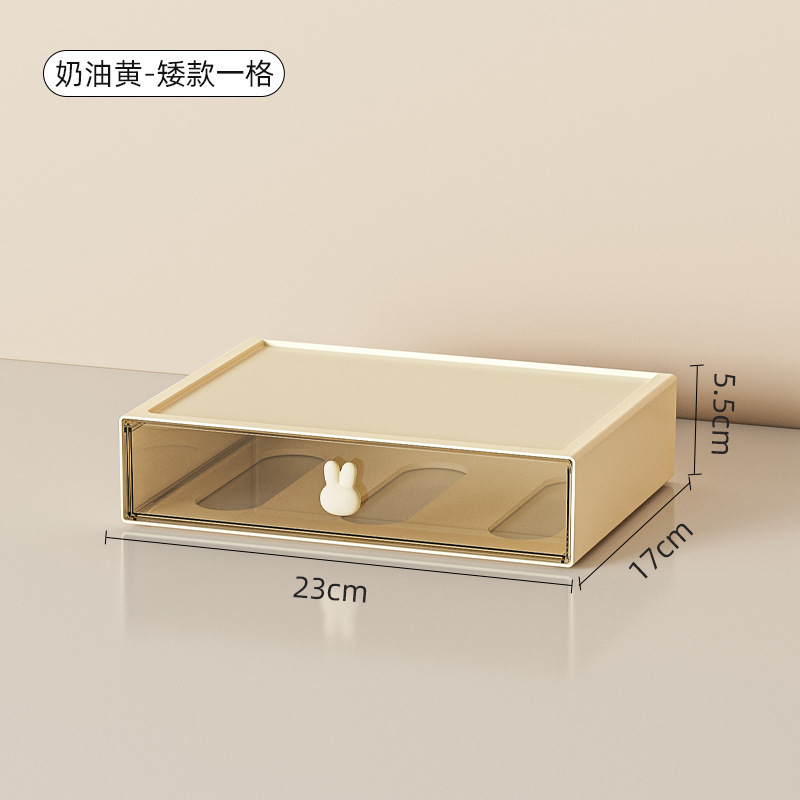 Cream-colored short 1-pack