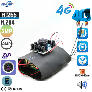 Cámara IP de visión nocturna IR de 940NM, Tarjeta SIM 4G, 1080P, 5MP, HD, inalámbrica, CCTV, módulo de cámara de seguridad, Audio P2P, ranura para tarjeta SD, Camhi - Product Image 2