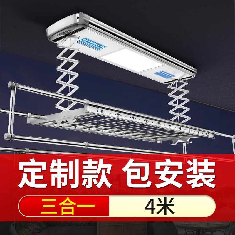 Three-in-one silver coin (4 meters) -- Dongxu