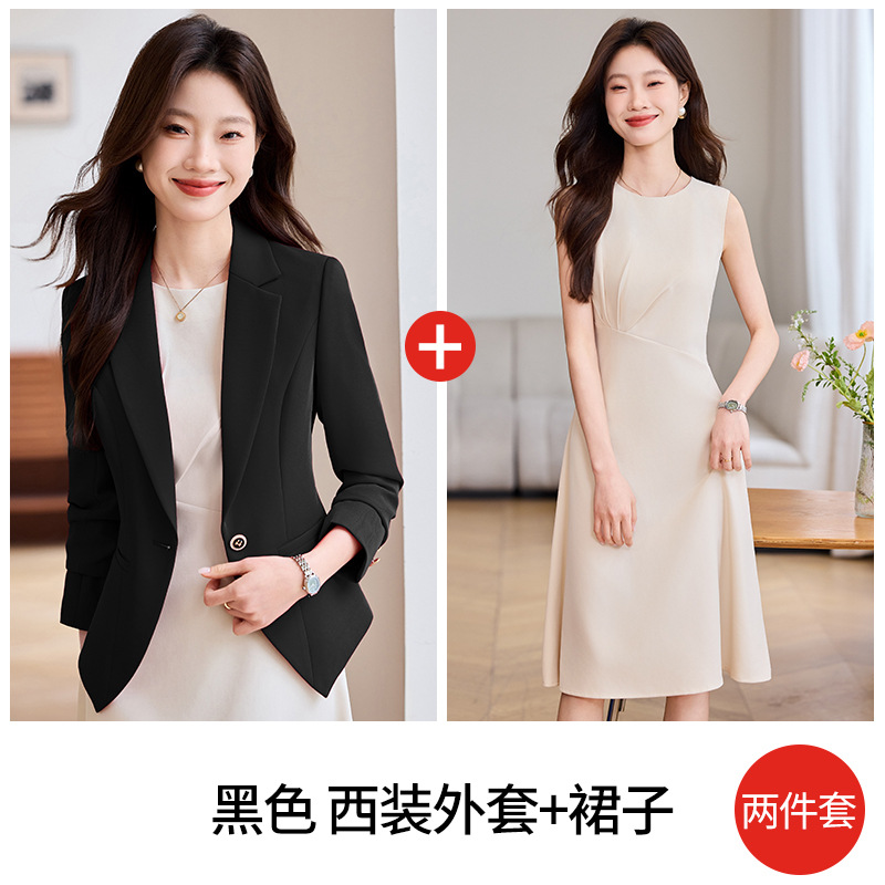 Black suit with beige dress