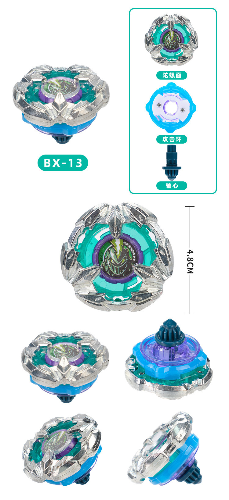 Bx-13