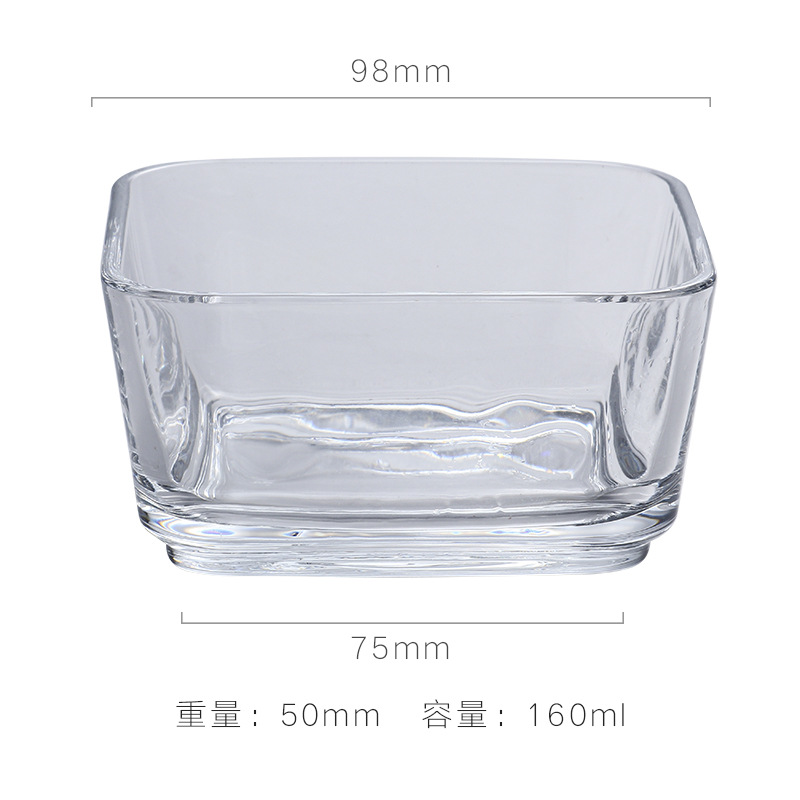 Bol carré transparent mat