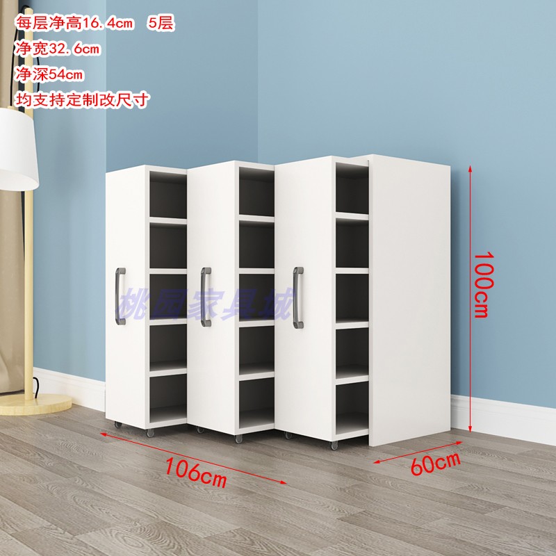 100 altezza * 106 larghezza * 60 profondità (tre file) 5 strati