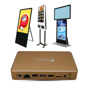 YISHENG MBox-3128B Rockchip RK3128 Android7.1 медиа-бокс Wi-Fi 1080P Цифровая рекламная ТВ-приставка для Android для ЖК-дисплея - Product Image 1