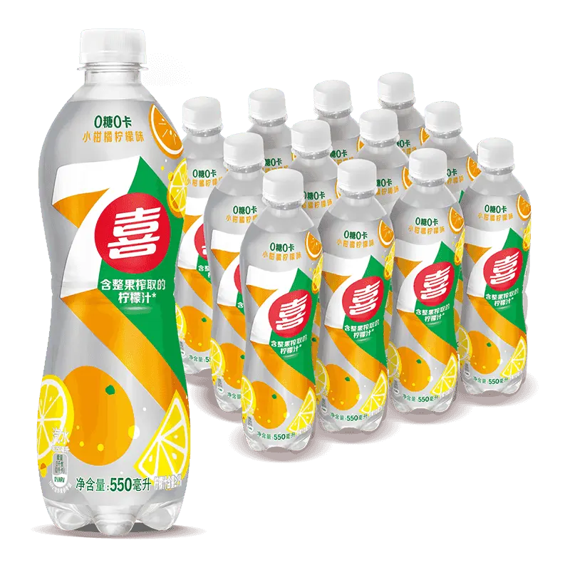 הגעה חדשה משקאות קלים לימון טעם 550 מ "ל מוגזים משקה פופולרי טעם לימון הדרים