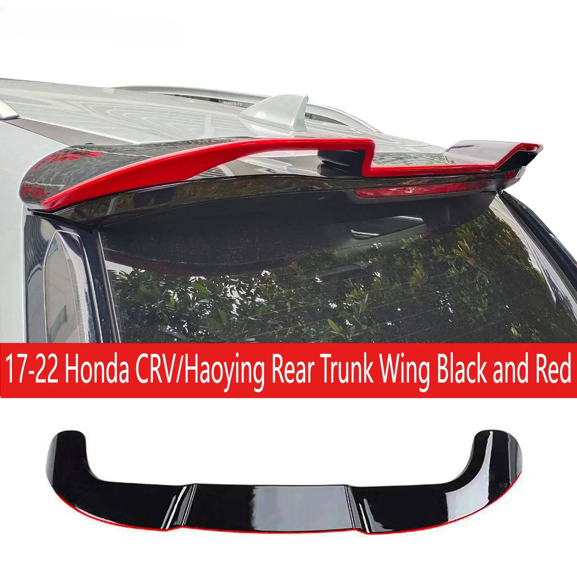 Wing Black and Red
