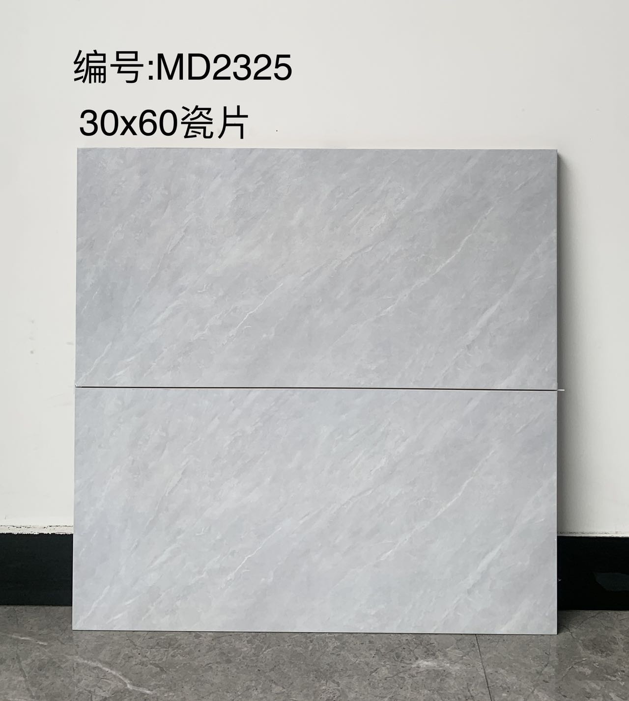 12 - 300*600