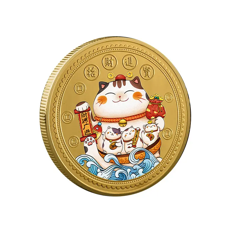 Gato de la suerte Treasure Bowl Moneda conmemorativa Riqueza Gato gordo Envío Artículos colgantes Regalos de venta Regalos de la compañía de seguros