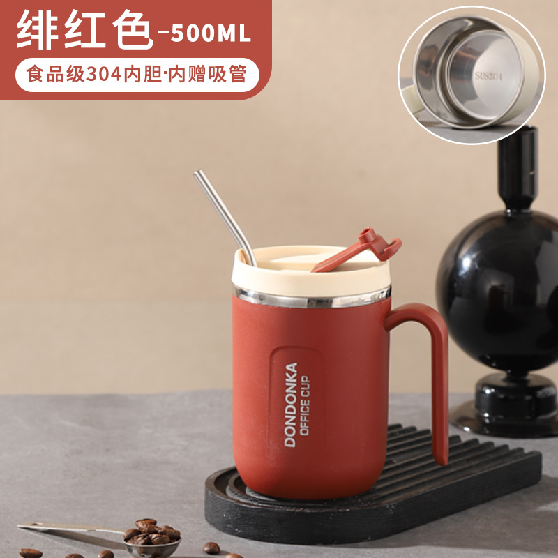 Mug 304 rouge cramoisi