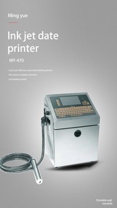 Neuer Typ Tinten strahl druckmaschine Datum Seriennummer Chargencode-Stempel maschine für kleine Unternehmen - Product Image 5