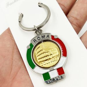 定制金属工艺品创意意大利旅游纪念品3D钥匙扣罗马巴西利卡金属旋转意大利国旗钥匙扣