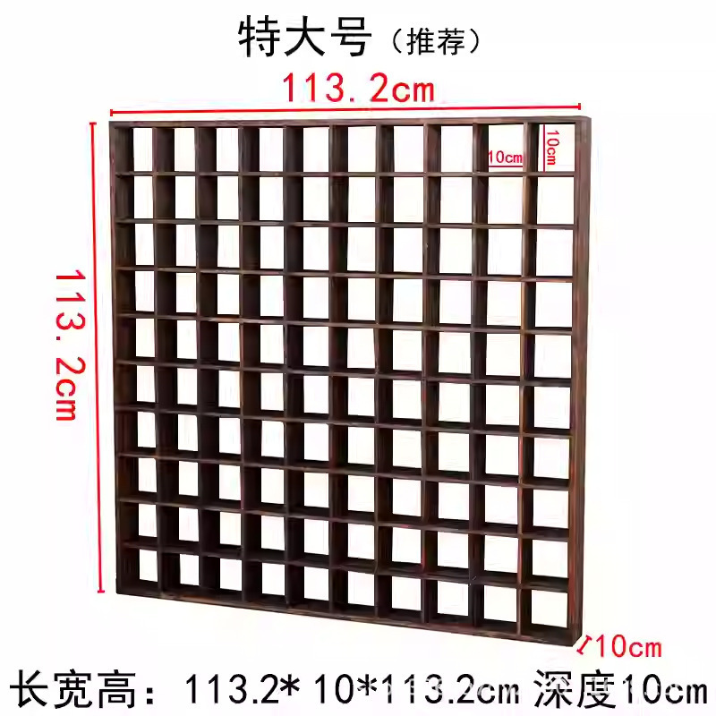 113.2*10*113.2 colore carbonizzato cento griglie